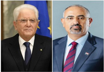 الرئيس الزُبيدي يهنئ الرئيس الإيطالي باليوم الوطني لبلاده