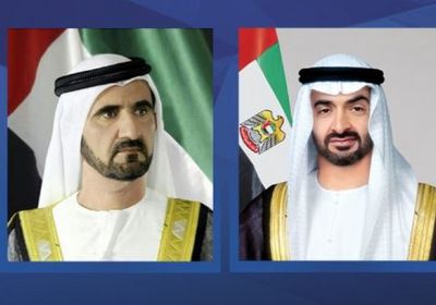 قيادة الإمارات تهنئ ملكة الدنمارك بذكرى اليوم الوطني