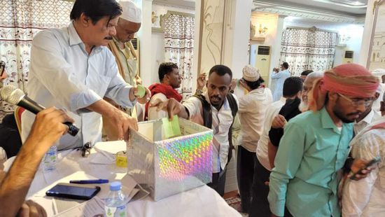 انتخاب عاشور محروس وعبدالناصر مرجان بالجمعية الوطنية عن سيئون