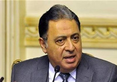 خطأ طبي يودي بحياة وزير الصحة المصري أحمد عماد الدين