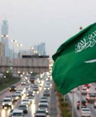 حالة طقس اليوم الخميس 8-6-2023 في السعودية
