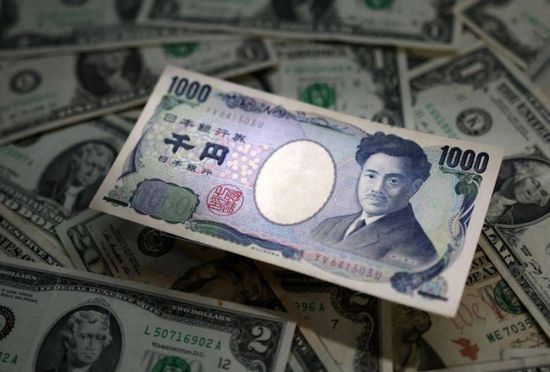 انخفاض احتياطيات اليابان من النقدي الأجنبي بمايو