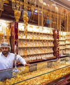أسعار الذهب في السعودية تتحرك عكس الاتجاه العالمي