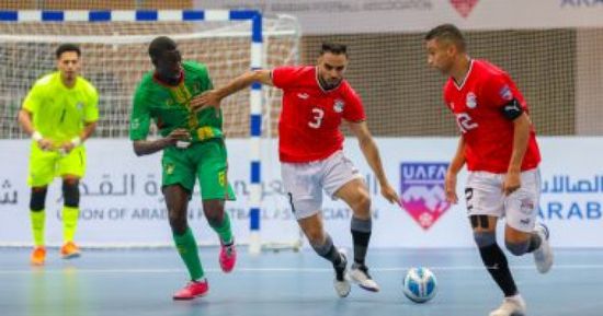 موعد مباراة مصر والعراق في كأس العرب لكرة الصالات