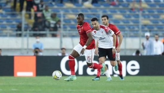 القنوات الناقلة لمباراة الوداد والأهلي في نهائي دوري أبطال إفريقيا