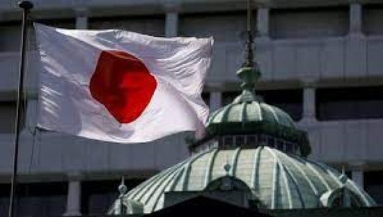 اليابان تسجل نمواً اقتصادياً أسرع من المتوقع في الربع الأول 