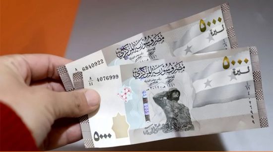الدولار يحافظ على مستواه السعري مقابل الليرة السورية