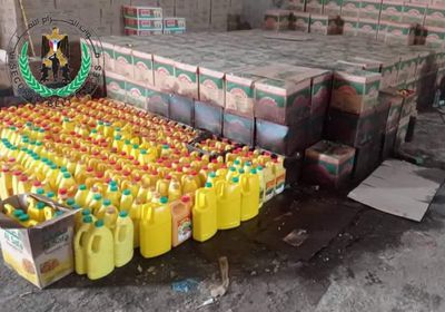 ضبط مخزنين للمواد الغذائية منتهية الصلاحية في عدن