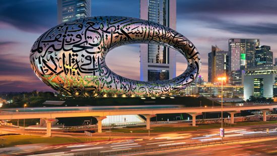 9 مليارات درهم قيمة التصرفات العقارية في دبي خلال أسبوع