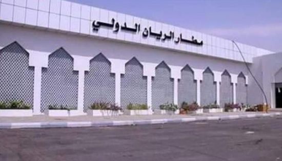 مطار الريان يستعد لتفويج أول رحلة حجاج