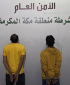 القبض على يمنيين لترويجهما الحشيش في جدة