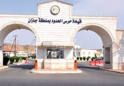 5 يمنيين متورطين في تهريب قات بجازان