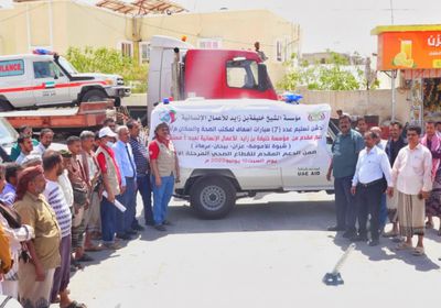 "خليفة الإنسانية" تدعم مستشفيات شبوة بـ7 سيارات إسعاف