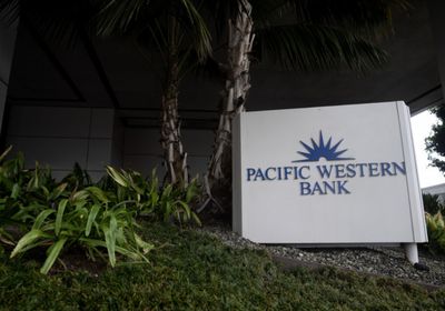 بنك "باكويست" يبيع محفظة قروض بقيمة 5.7 مليار دولار