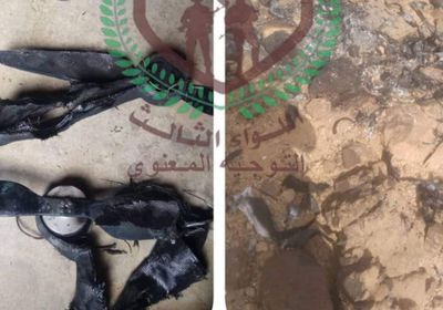 تدمير مسيرة حوثية في سماء جبهة الحد