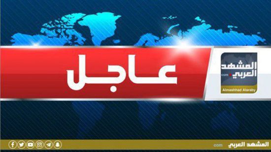 دفاع شبوة يتصدى لهجوم إرهابي نفذته القاعدة بالمصينعة