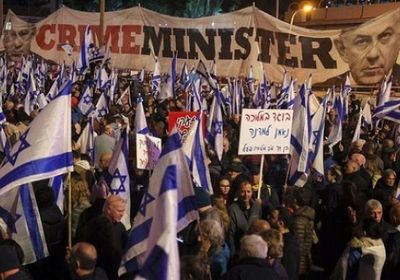 آلاف الإسرائيليين ينظمون تظاهرات مجددًا ضد نتنياهو