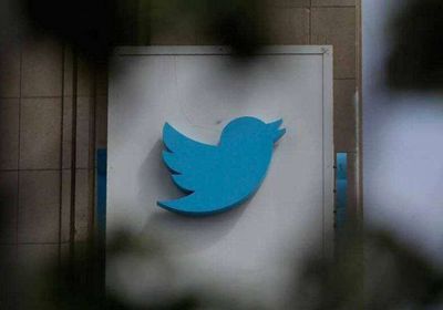 تويتر ترفض دفع فواتير خدمة غوغل للحوسبة السحابية