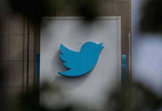 تويتر ترفض دفع فواتير خدمة غوغل للحوسبة السحابية
