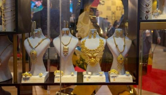 استقرار أسعار الذهب اليوم في العراق 11 يونيو