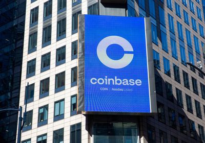 موديز تخفض نظرتها المستقبلية لـ"كوين باس" إلى سلبية