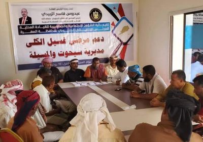 انتقالي المهرة يدعم مرضى الفشل الكلوي ماليا