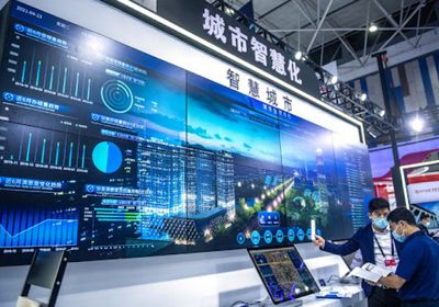 شركة كوهير تجمع 270 مليون دولار بجولة تمويل 