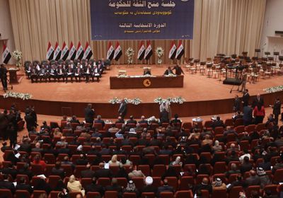 البرلمان العراقي يوافق على ميزانية 2023