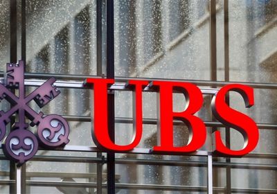 "يو بي إس" يحسم صفقة الاستحواذ على بنك كريدي سويس