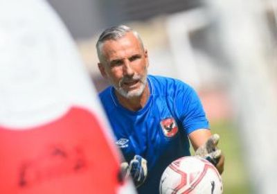 مدرب حراس مرمى الأهلي يغادر إلى بلجيكا