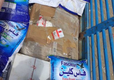 القبض على شحنة أدوية مهربة بنقطة الرباط شمال عدن