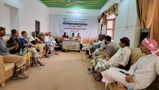 انتخاب رئاسة الهبة الحضرمية في شبام