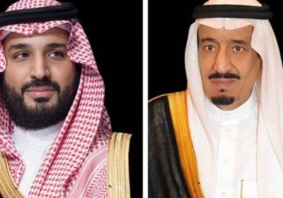 القيادة السعودية تهنئ رئيس وزراء بلغاريا بالحكومة الجديدة