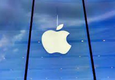 سهم آبل يغلق عند أعلى مستوى