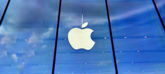 سهم آبل يغلق عند أعلى مستوى