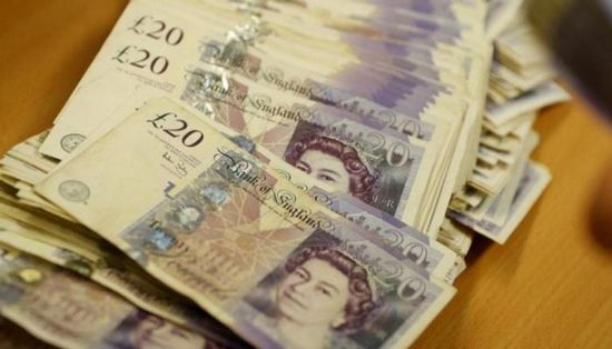 بعد ارتفاع طفيف.. ثبات سعر الجنيه الاسترليني اليوم في مصر