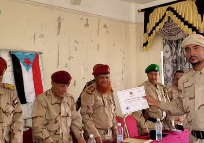 في ختام دورة تدريبية.. تكريم أركانات التوجيه المعنوي بمحور الضالع