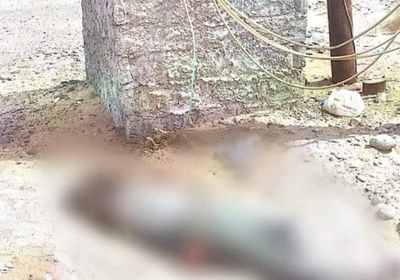 العثور على جثة مهاجر أفريقي شمال الحوطة