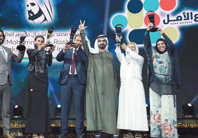 الإمارات تطلق الدورة الرابعة من "صناع الأمل"