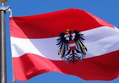 النمسا ترحب بافتتاح تنزانيا سفارتها في فيينا