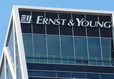 رئيس "إيرنست آند يونج" يخطط للتقاعد بعد فشل خطة التقسيم