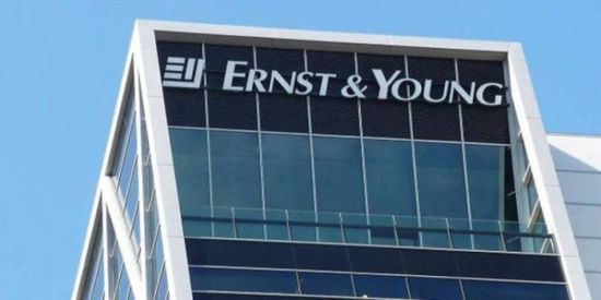 رئيس "إيرنست آند يونج" يخطط للتقاعد بعد فشل خطة التقسيم
