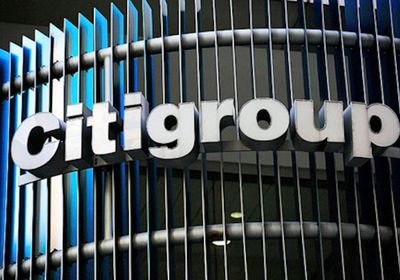 سيتي جروب يخفض الوظائف في لندن مع تراجع الصفقات