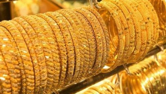 عيار 18 بـ1959.. هبوط أسعار الذهب في مصر 