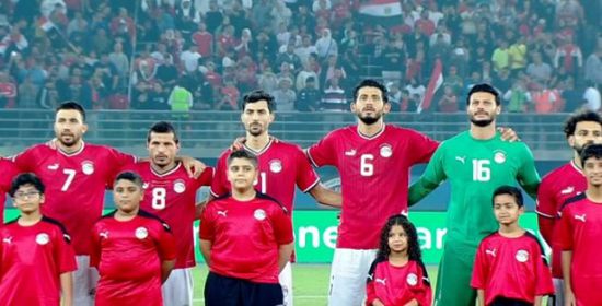 تشكيل منتخب مصر الرسمي لمواجهة غينيا في تصفيات كأس الأمم الأفريقية