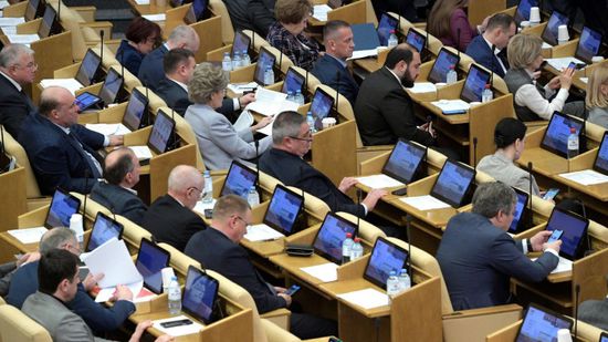 البرلمان الروسي يتبنى مشروع حظر تغيير الجنس