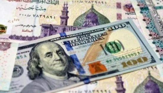 استقرار سعر الدولار في البنوك المصرية اليوم الخميس