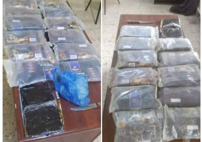 القبض على مروج حشيش وبحوزته 13 كيلو جرام مخدرات