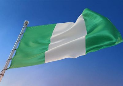 الأسهم النيجيرية تقفز بعد إقالة محافظ البنك المركزي