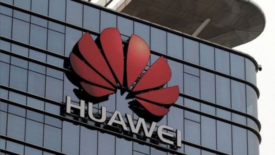 شركة هواوي الصينية ترفض اتهامها بتوريد المخاطر